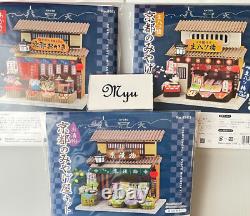 3 pcs Billy DIY Dollhouse Kit Japanese Kyoto Souvenir 8861,8862,8863 Miniature