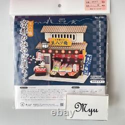 3 pcs Billy DIY Dollhouse Kit Japanese Kyoto Souvenir 8861,8862,8863 Miniature