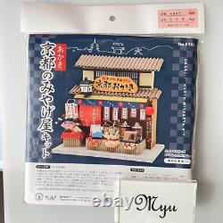 3 pcs Billy DIY Dollhouse Kit Japanese Kyoto Souvenir 8861,8862,8863 Miniature