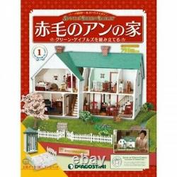 Anne of Green Gables Doll House 1/24 Scale Wooden Model Kit Set DeAGOSTINI Jp