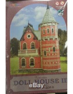 Cardboard model kit. Victorian doll house. Scale about 1/14. Full set of 3 kits