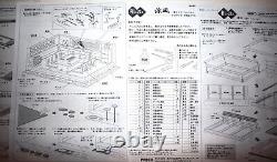 DIY Model Japanese-style room Rakuz Miniature Doll House kit Wood Craft 1/12 JPN