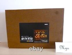 DIY Model Kit Japanese Retro Lantern Shop Set Miniature Dollhouse Wood Japan