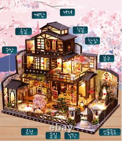 DIY Oriental Korean Style Kit Miniature Furniture 3D Kokuri Precious mansion LED