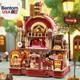 Dessert Atelier Self-Running Powered DIY Miniature House Kit Movable Dessert &