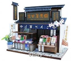 Doll House Billy Handmade kit Japanese Retro Series wagashi rice dum shop Japan