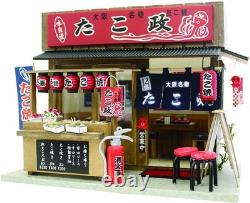 Doll House Miniature Model Kit OSAKA Takoyaki Shop TAKOMASA Billy New Doll House Miniature Model Kit OSAKA Takoyaki Shop TAKOMASA Billy New