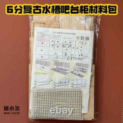 Dollhouse 1/6 Sink bar mini kitchen scene model unassembled unpainted kits