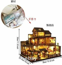 HEYANG 3D Wooden Assembled Dollhouse Kit DIY Miniature Japanese Style Courtyard