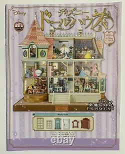 Hachette Weekly Build Disney Doll House Parts 1/20 scale Vol. 74-77 from japan