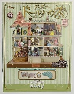 Hachette Weekly Build Disney Doll House Parts 1/20 scale Vol. 74-77 from japan