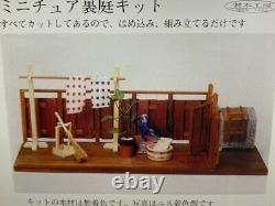 Japanese-style Backyard Rear Garden Doll House Kit 112 A008 Miniature Figure