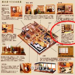 Japanese-style Room 112 Doll House Handmade Kit DIY Assemble Miniature A002
