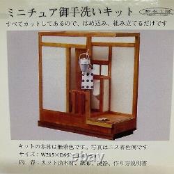 Japanese-style Room Bathroom Toilet 112 Doll House Handmade Kit Assemble A009