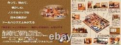 Japanese style Room Doll House Handmade Miniature Kit Wooden 1/12 From Japan