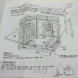Japanese-style Room Front Yard & Entrance 112 Doll House Handmade Kit A006