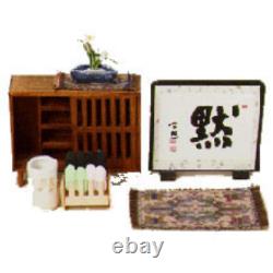 Japanese-style Room Front Yard & Entrance COMPLETE Set Doll House Handmade Kit