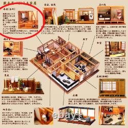 Japanese-style Room Kitchen 112 Doll House Handmade Kit Retro Assemble A005