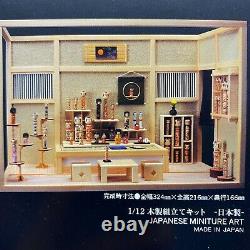 Kokeshi Doll House Figure Japanese-style Traditional Room 112 Miniature Art Kit