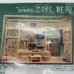 Kokeshi Doll House Figure Japanese-style Traditional Room 112 Miniature Art Kit