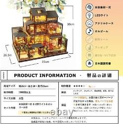 Moin moin 1/24 Dollhouse Miniature Handmade Kit Set Ryokan Japanese garden