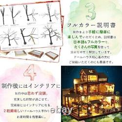 Moin moin 1/24 Dollhouse Miniature Handmade Kit Set Ryokan Japanese garden