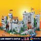 NEW Lion Knight's Castle 10305 PCS 4514 Medieval Fortress Holiday Gift Toy Set