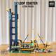 NEW Loop Coaster 3,756 Pieces Building Blocks Set Creative Construction Toys