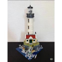 NEW Motorised Lighthouse 2,065 Pieces Detailed Model for Display and Collection