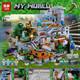 NEW The Mountain Cave Minecraft 21137 Pcs 2688 Building Set Bricks Toys Gift