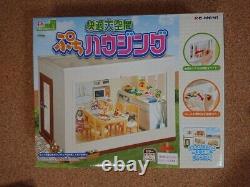 Petit Housing Comfortable Re-Ment Large Space miniature toy house used