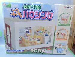 Petit Housing Comfortable Re-Ment Large Space miniature toy house white brown