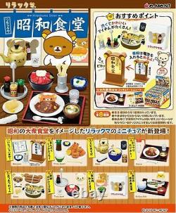 Pre New! Re-ment Rilakkuma Showa cafeteria Shokudo BOX set 8 types from Japan