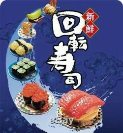 RARE Re-ment Miniature Revolving Sushi Japanese Bar Set NIB 1 box of 10sets