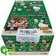 Rare 2014 Re-Ment Hello Kitty Coffee Shop Full Set of 12 pcs