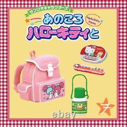 Rare 2017 Re-Ment Sanrio Hello Kitty Items Room Full Set of 8 pcs