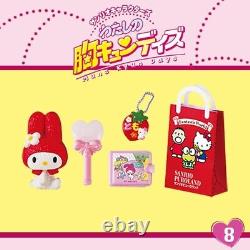 Rare 2019 Re-Ment Hello kitty Sanrio Mune Kyun Days Full Set of 8 pcs