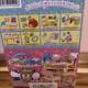 ReMent Mini Sanrio Hello Kitty & Friends Sweet Memories 8 pc Rement
