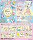 Re-ment Little Twin Stars Kira Kira Yume Kawa Cosmetics Full set 8 packs Japan