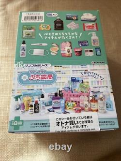 Re-ment Petit Sample Series Drug Store Items Medicine Cosmetics BOX Set of 8 New