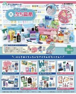 Re-ment Petit Sample Series Drug Store Items Medicine Cosmetics BOX Set of 8 New