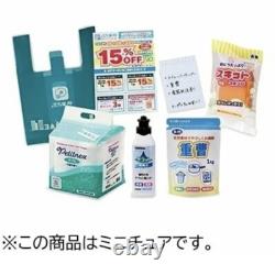 Re-ment Petit Sample Series Drug Store Items Medicine Cosmetics BOX Set of 8 New
