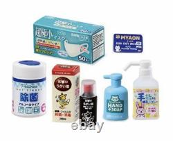 Re-ment Petit Sample Series Drug Store Items Medicine Cosmetics BOX Set of 8 New