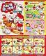 Re-ment Sanrio Dollhouse Hello Kitty I Love Cooking in Kitchen Full Set of 8 pcs