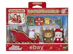 Small Christmas set Sylvanian Families Japan