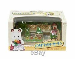 Sylvanian Families Calico Critters Relaxation RoomSet Family Garden Se-155 JAPAN