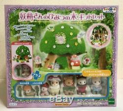 Sylvanian Families Fairies Secret Tree Gift Set Miniature Figure Doll Japan F/S