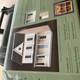 Vermont Farmhouse Junior Wood Dollhouse Kit by Real Good Toys NEW Unopened Box
